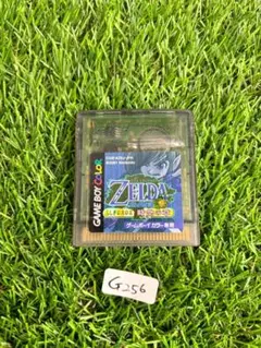 ゲームボーイカラー　ゼルダの伝説　ふしぎの木　時空の章　ソフト　G256