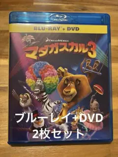 Item thumbnail for item a4d56dd8-2b78-4df6-9b8e-a7e9449ca68e