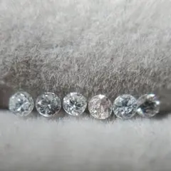 レア蛍光天然ダイヤモンド ルースセット 1887