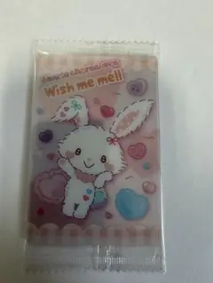 サンリオウエハース9 ウィッシュミーメル