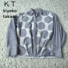KT キヨコタカセ ストライプ ドット ワンピース