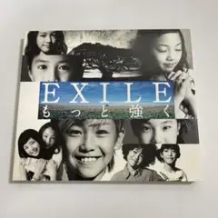 EXILE「もっと強く」 RZCD-46656 2f