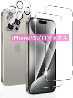 Item thumbnail for item 3313ab8d-f6d1-4685-8ec5-34748d2c9495