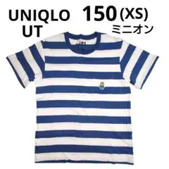 150 UNIQLO UT XS ミニオン 刺繍付き ストライプ 半袖Tシャツ
