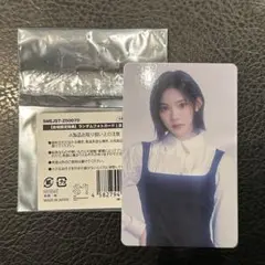 SMTOWN 会場限定特典　Hearts2Hearts ジウ