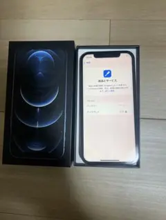 専用ページ