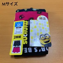 ミニオンズ ボブ ボクサーブリーフM 2枚組