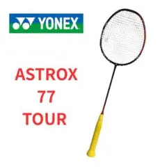 Item thumbnail for item e8b2dcb6-8abd-4995-8ad4-9964a8b697f4