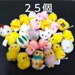 ひよこのおかげ ミニマスコット ひよこ ミニぬいぐるみ まとめ売り