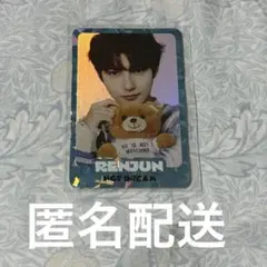 Item thumbnail for item d944cdba-40c3-4d54-bb60-333f9f4c403b