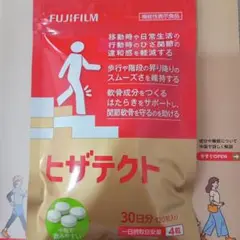 Item thumbnail for item 3304b3ab-4050-413b-ac5f-e337a671f26b