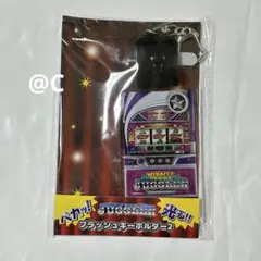 ジャグラー　フラッシュキーホルダー2 ウルトラミラクルジャグラー　juggler