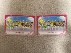Item thumbnail for item 4cf7d812-8921-41f2-b19c-08240b58b41a