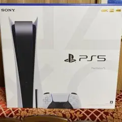 プレイステーション5 ディスク版