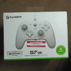 GAMESIR G7 SE 有線コントローラー