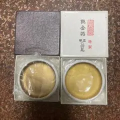 【ワタリュウ】本金箔50  純金泥0.4g×2 純金泥 0.4g | 墨 | 三多軒