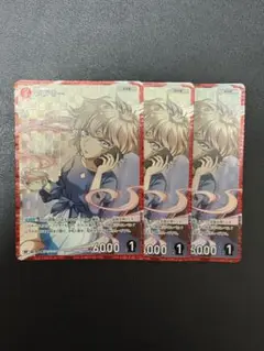 コナンtcg メアリー　RP 3枚