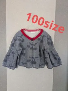 Item thumbnail for item f8361053-7acb-4c31-b78d-0f3be415ead9