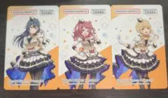 アイドルマスター ツアマス バナパスポート 3枚セット 学園アイドルマスター