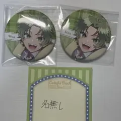 シヴァさん　缶バッジ　カラフルピーチ