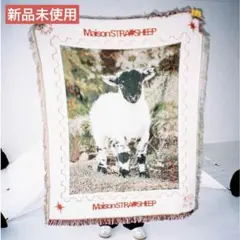 maisonstraysheep rug メゾンストレイシープ