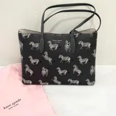 【フォロー割あり❗❗】kate spade 新品未開封 ゼブラ柄 K9896