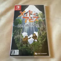 メイド イン アビス 闇を目指した連星　Switch ソフト　　エイドインアビス