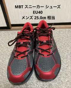MBT スニーカー シューズ EU40 メンズ 25.0㎝ 相当