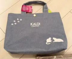 【バッグ・ポーチのみ】KALDI ネコバッグ2025