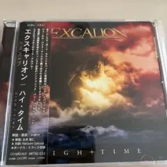 Excalion - High Time