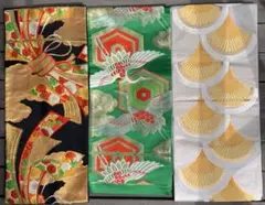 Item thumbnail for item 5352afec-1756-4aa0-ac57-ab23cca13211