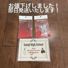 出口夏希 直筆サイン入りチェキ BOYSぴあ編集部 on X: 
