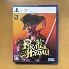 龍が如く8 外伝 PIRATES in HAWAII PS5