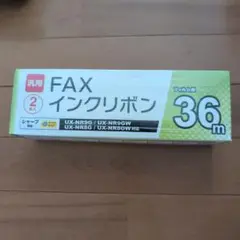 FAXインクリボン 36m 2本入り