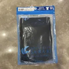 SA・RA・RI ネイビー Sサイズ 下着