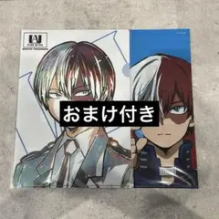 轟焦凍 クリアファイルセット