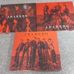 SixTONES　ABARERO　3枚セット