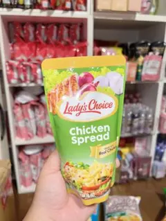 Ladys choice chicken spread