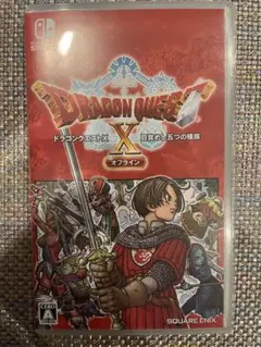 ドラゴンクエストX 目覚めし五つの種族 オフライン