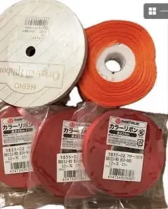 カラーロープ 5点セット