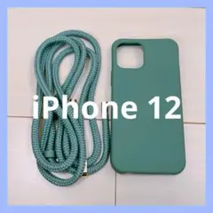 iPhone12 スマホ ショルダー グリーン