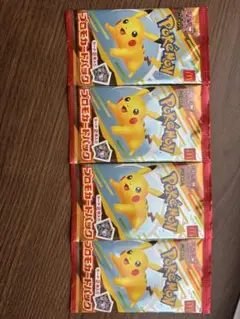 マクドナルドハッピーセットポケモンカード4パック