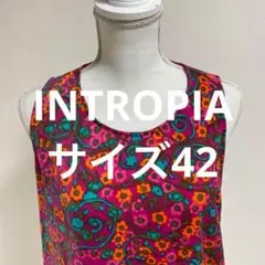 INTROPIA 花柄タンクトップ ピンク オレンジ トップス(526)