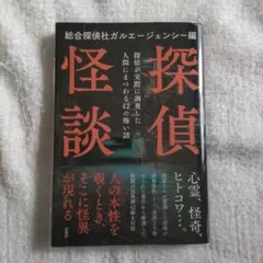 Item thumbnail for item d5dda6a1-f91b-4a36-a5b8-a4d09a5b388c