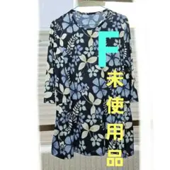 未使用品。 花柄五分袖チュニック ネイビーフリーサイズ。