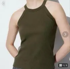 UNIQLOホルターネックブラタンクトップ S ダークグリーン　カーキ