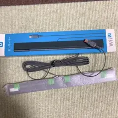 Wii U センサーバー 未使用品