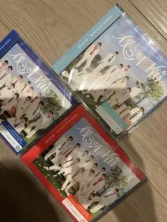 SHOW-WA&MATSURI 僕らの口笛 3形態セット