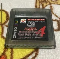 ゲームボーイカラー 遊戯王4 デュエルモンスターズ 最強決闘者戦記