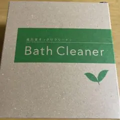 浴室用洗剤